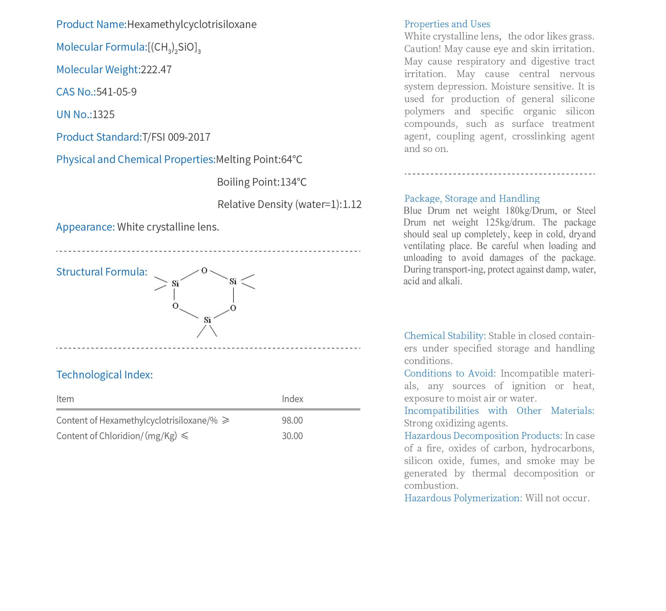 六甲基环三锡氧烷（D3）-Hexamethylcyclotrisiloxane(D3).png