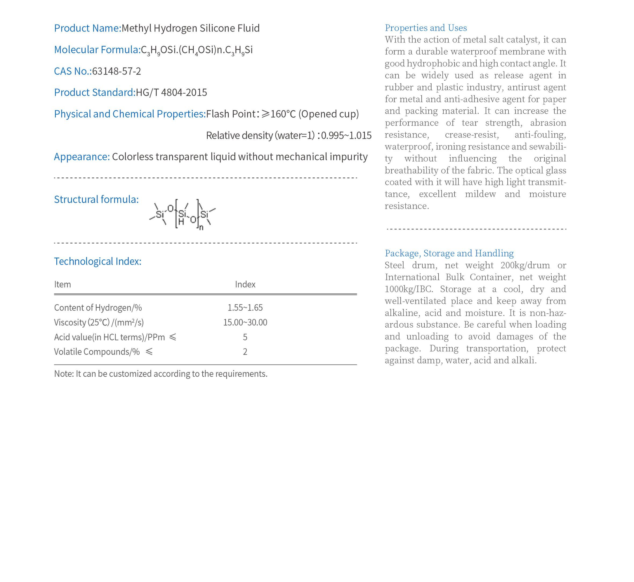 甲基高含氢锡油--Methyl Hydrogen Silicone Fluid.png